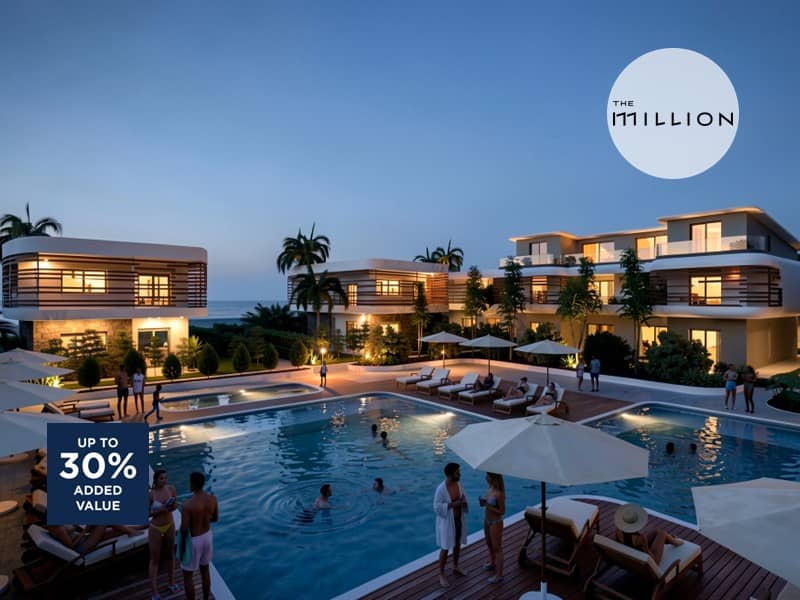 The Million